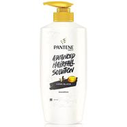 Pantene Long Black Shampoo 650ml - SH0374