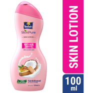 Parachute SkinPure Skin Lotion Natural White 100ml