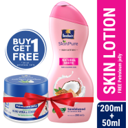 Parachute SkinPure Skin Lotion Natural White 200ml (50ml Petroleum Jelly Free)