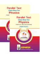 Parallel Text Class IX-X Physics Collection (English Version)