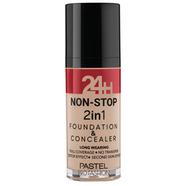 Pastel Profashion 24h Non Stop 2 In1 Foundation And Concealer-605