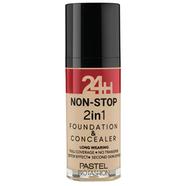 Pastel Profashion 24h Non Stop 2in1 Foundation And Concealer-604