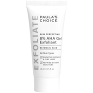 Paula's Choice Skin Perfecting 8percent AHA Gel Exfoliant - 15ml