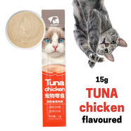 Pelen Creamy Cat Treats 15G Tuna And Chicken Flavour