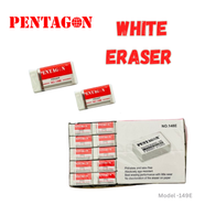 Pentagon Eraser White 5 Pcs Combo - 149E