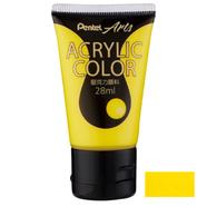 Pentel Acrylic Color 28ML - Yellow - WA2-T12E