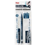 Pentel Automatic Pencil 1.3mm Refill Leads And Eraser Set - XAM113ST-C
