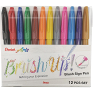 Pentel Brush Sign Pen 12 Colors Set - SES15C-12ST