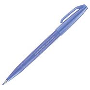 Pentel Brush Sign Pen - Blue Violet - SES15C-V2X