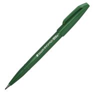Pentel Brush Sign Pen - Green - SES15C-D