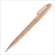 Pentel Brush Sign Pen - Pale Brown - SES15C-E2X