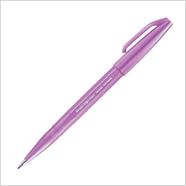 Pentel Brush Sign Pen - Pink Purple - SES15C-P2X