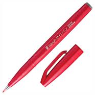Pentel Brush Sign Pen - Red - SES15C-B icon