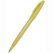 Pentel Brush Sign Pen - Yellow - SES15C-G