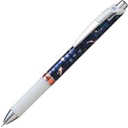 Pentel Energel Kawaii Gell Pen (0.5mm) - 1 Pcs - BLN75KW17-C