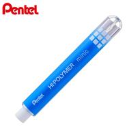 Pentel Hi-polymer Minic (6.8mm) Eraser (non Pvc)-Blue - ZE82C-WE