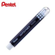 Pentel Hi-polymer Minic (6.8mm) Eraser (non Pvc)-Black - ZE82A-WE