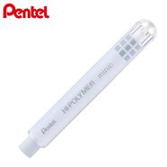 Pentel Hi-polymer Minic (6.8mm) Eraser (non Pvc)-White - ZE82W-WE