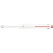 Pentel I Plus Customizable Pen 3Pcs Refill - Dusty Pink - BGH3-DP