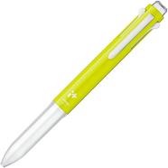 Pentel I Plus Customizable Pen 5Pcs Refill - Yellow Green - BGH5-K