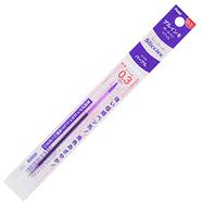 Pentel I Plus Refill Slices Ink 0.3mm - Purple - XBGRN3V