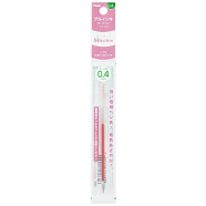 Pentel I Plus Refill Slices Ink 0.4mm - Coral Pink - XBGRN4P3