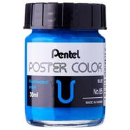 Pentel Poster Color 30cc WPU - FLUORESCENT Blue - WPU-T85