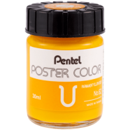 Pentel Poster Color 30cc WPU - Permanent Yellow DEEP - WPU-T62
