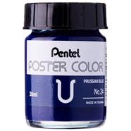 Pentel Poster Color 30cc WPU - Prussian Blue - WPU-T24