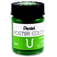 Pentel Poster Color 30cc WPU - SAP Green - WPU-T63