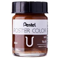 Pentel Poster Color 30cc WPU - SEPIA image