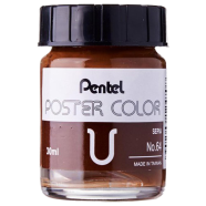 Pentel Poster Color 30cc WPU - SEPIA - WPU-T64