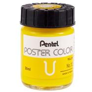 Pentel Poster Color 30cc WPU - Yellow - WPU-T12