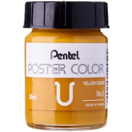 Pentel Poster Color 30cc WPU - Yellow Ochre - WPU-T06