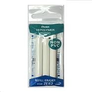 Keep Smiling White Charcoal Pencil for Sketching, Drawing and Other  Artistic Work - 3 Pcs