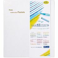 Vistage Water Color Pastel 24 Colors Set With Water Brush Set - GHW1-24