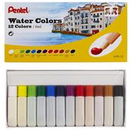 Pentel Water Color 12 Color Set - HTP-12E