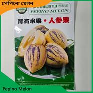 Pepino Melon Seeds