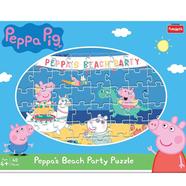 Peppa's Beach Party 48 pcs floor Puzzle
