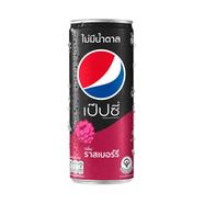 Pepsi Raspberry flavor No Sugar Soft Drink Can 325 ml (Thailand) - 142700348