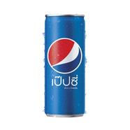 Pepsi Soft Drink Can 245 ml (Thailand) - 142700260