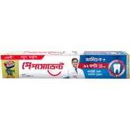 Pepsodent Toothpaste Germi Check 190g (Tiffin Box Free) icon