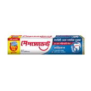 Pepsodent Toothpaste Germi Check 200g (Tiffin Box Free)