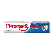 Pepsodent Toothpaste Germi Check 45g