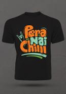 Pera Nai Chill Men's Stylish Half Sleeve T-Shirt - Size: L