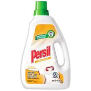 Persil Anti Bacterial Concentrated Liquid Detergent 2.7L - Malaysia