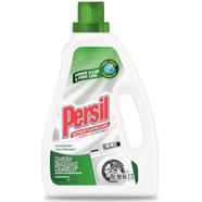 Persil Superior Clothes Care Concentrated Liquid Detergent 2.7L - Malaysia