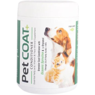 Pet Coat Conditioner 100g || পেট কোট কন্ডিশনার 100 গ্রাম