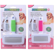 Pet Sheedding Grooming Comb Brush For Dogs and Cats icon