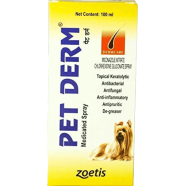 Petderm Medicated Spray 100 ml